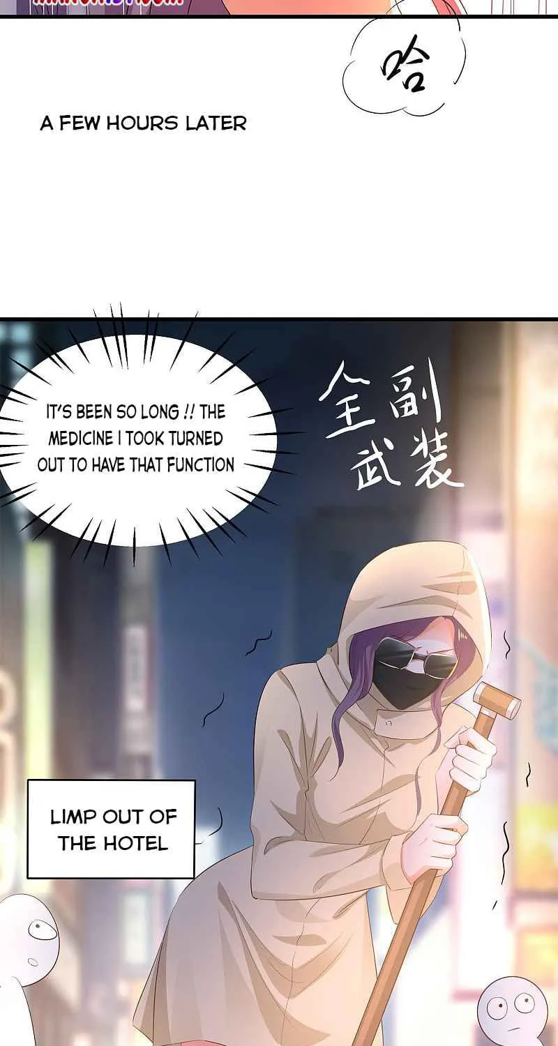 Super Geek System Chapter 71 page 11 - 