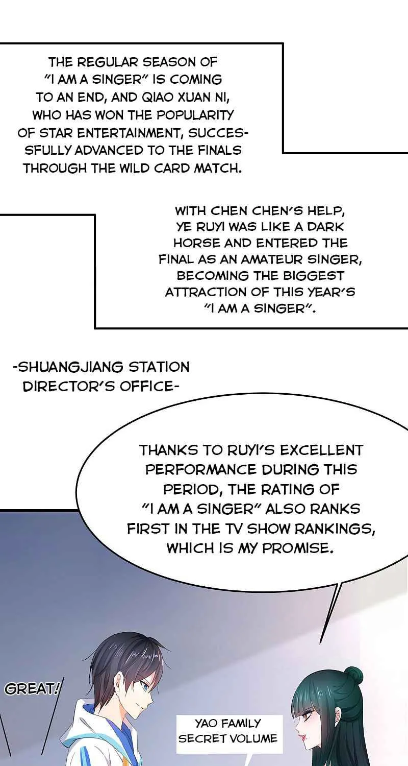 Super Geek System Chapter 71 page 13 - 