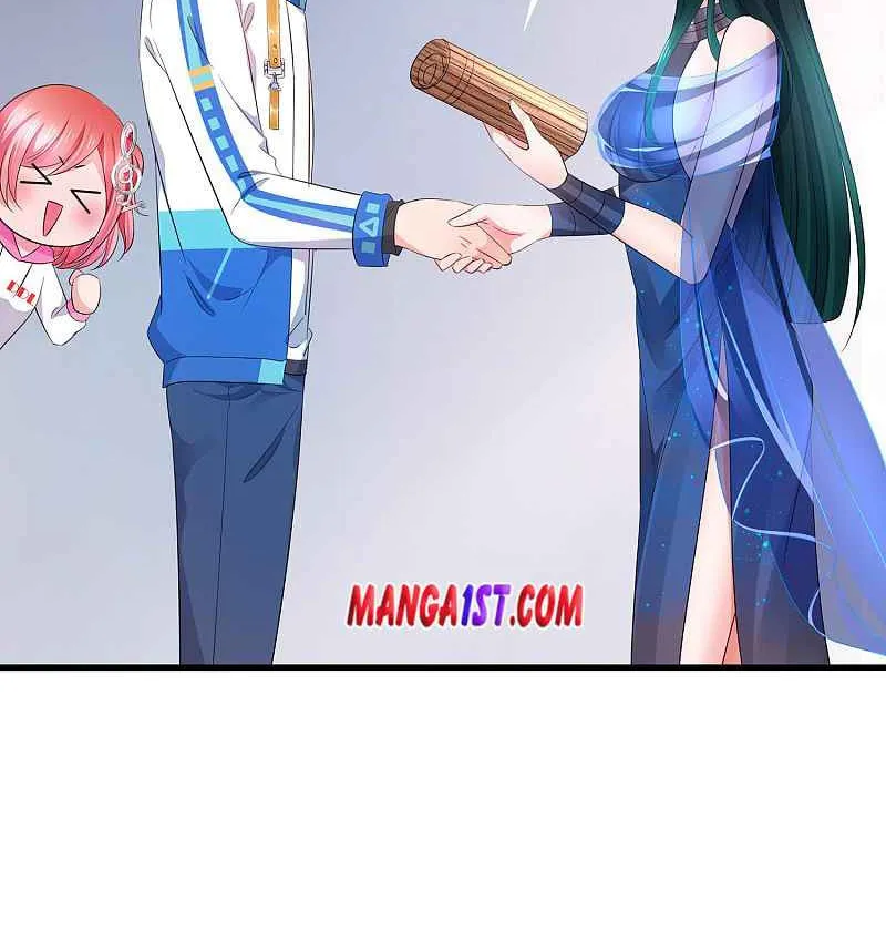 Super Geek System Chapter 71 page 14 - 