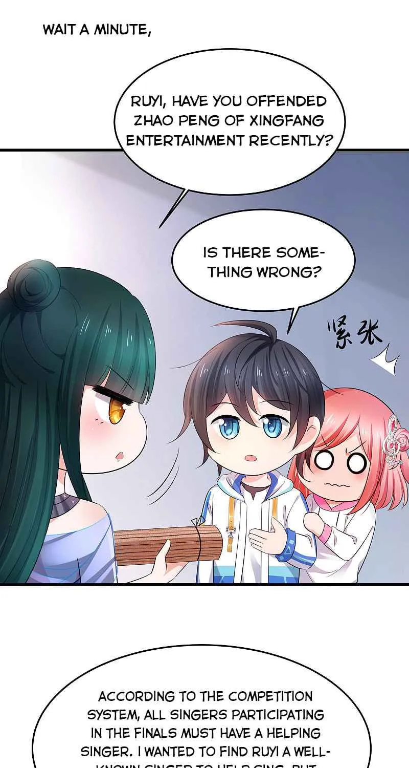 Super Geek System Chapter 71 page 15 - 