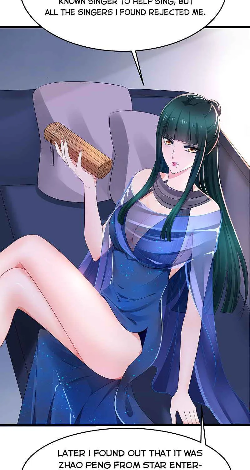 Super Geek System Chapter 71 page 16 - 