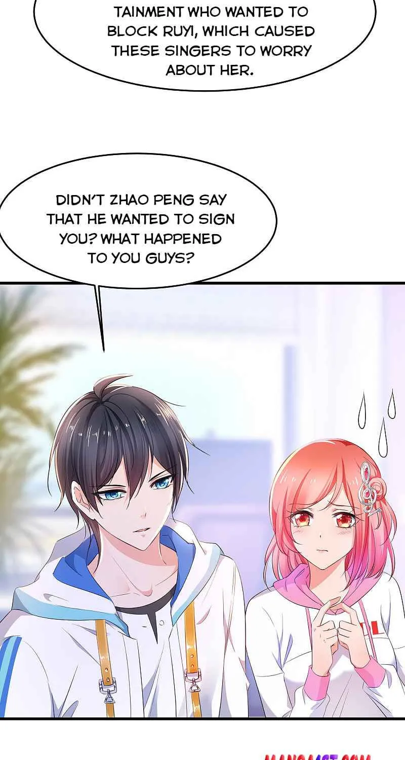 Super Geek System Chapter 71 page 17 - 