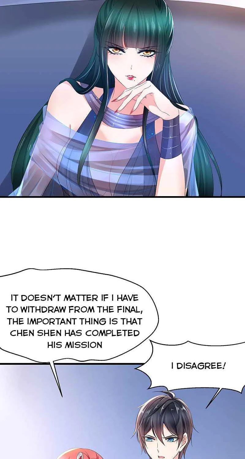 Super Geek System Chapter 71 page 20 - 