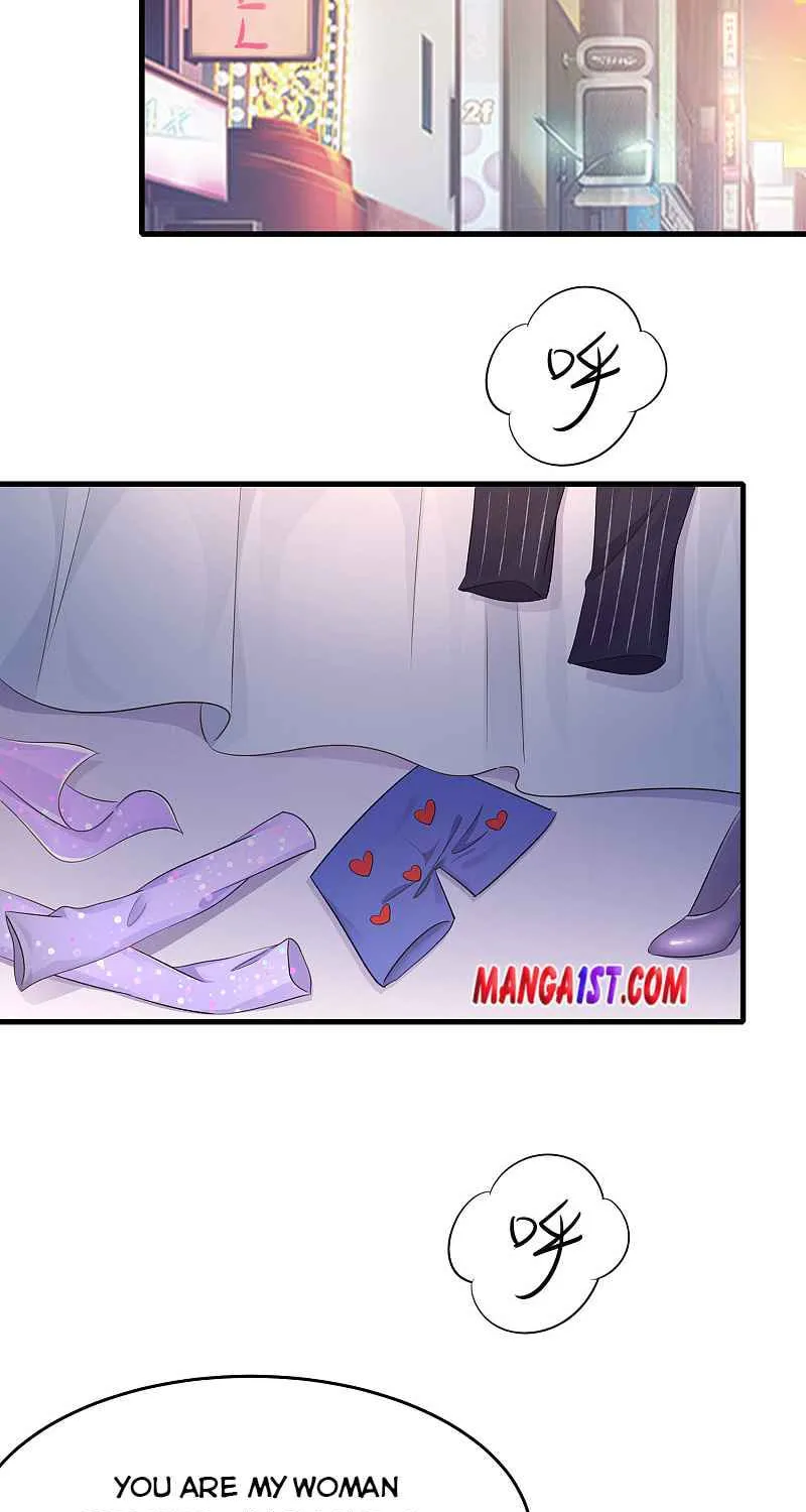 Super Geek System Chapter 71 page 5 - 