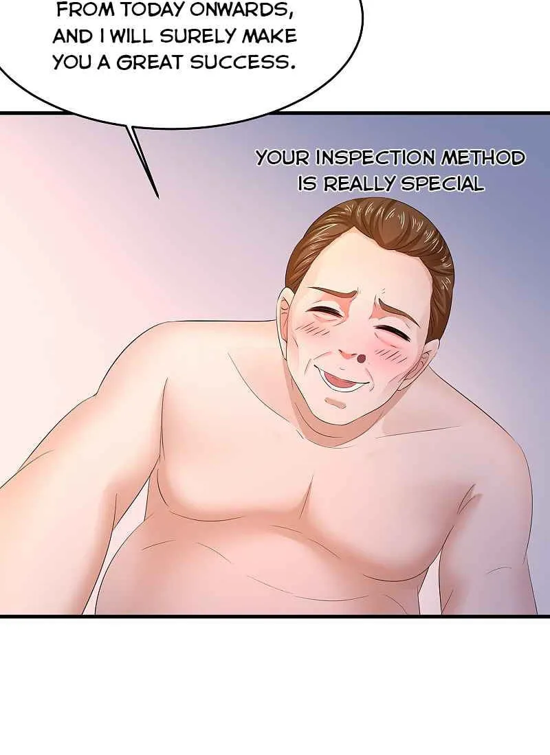 Super Geek System Chapter 71 page 6 - 
