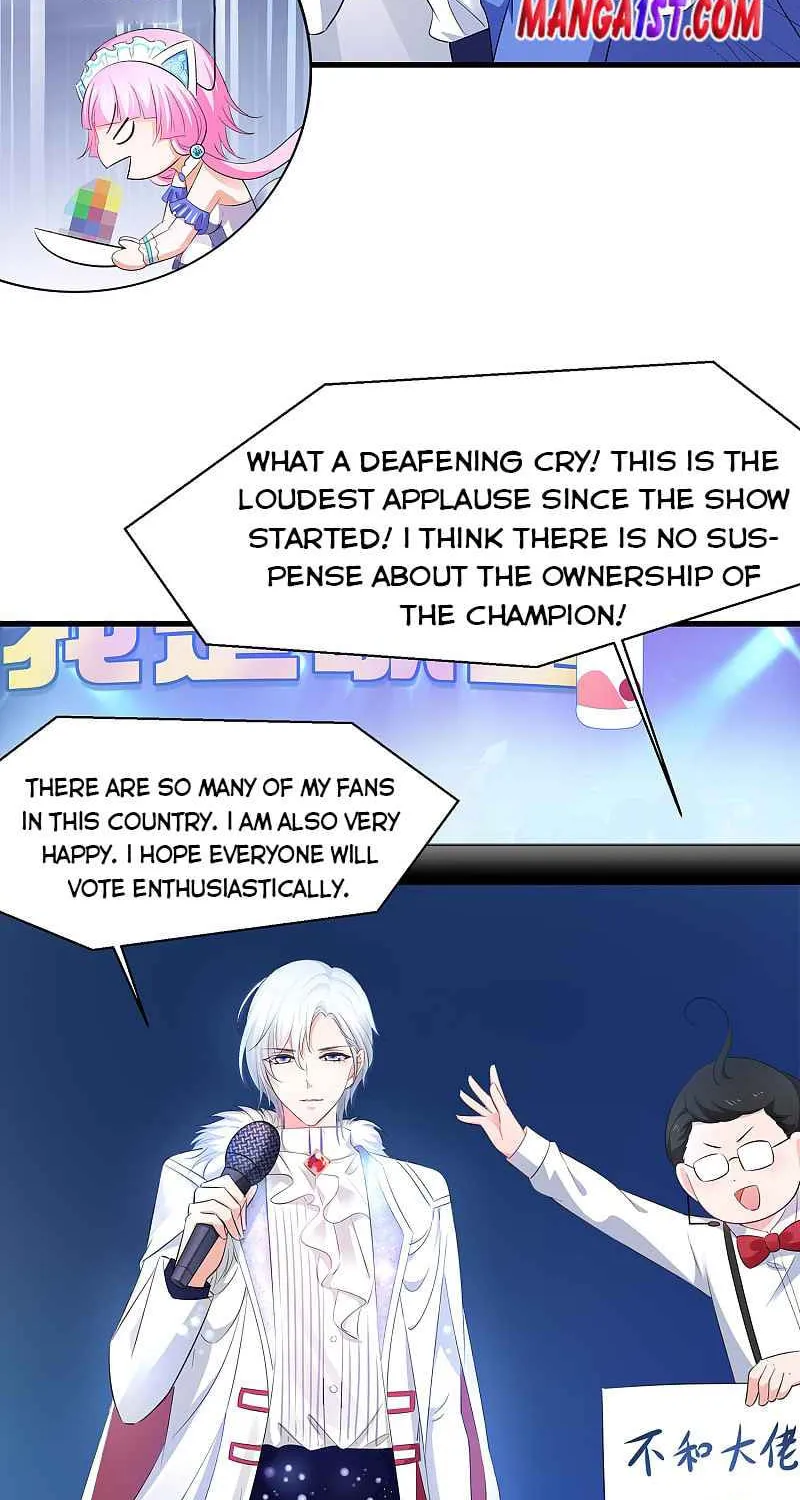 Super Geek System Chapter 73 page 13 - 