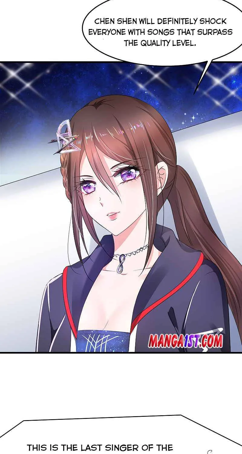 Super Geek System Chapter 73 page 16 - 