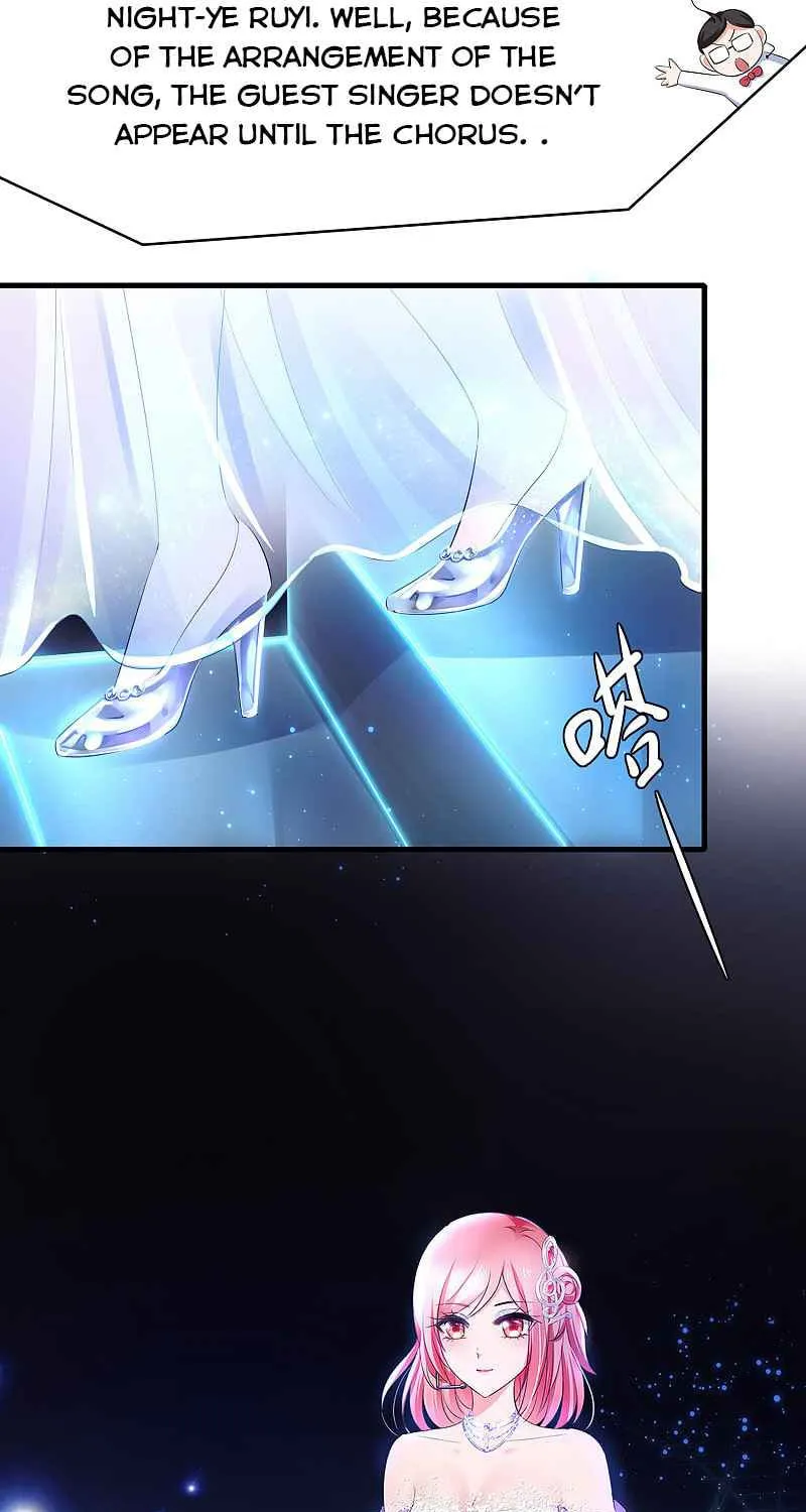 Super Geek System Chapter 73 page 17 - 