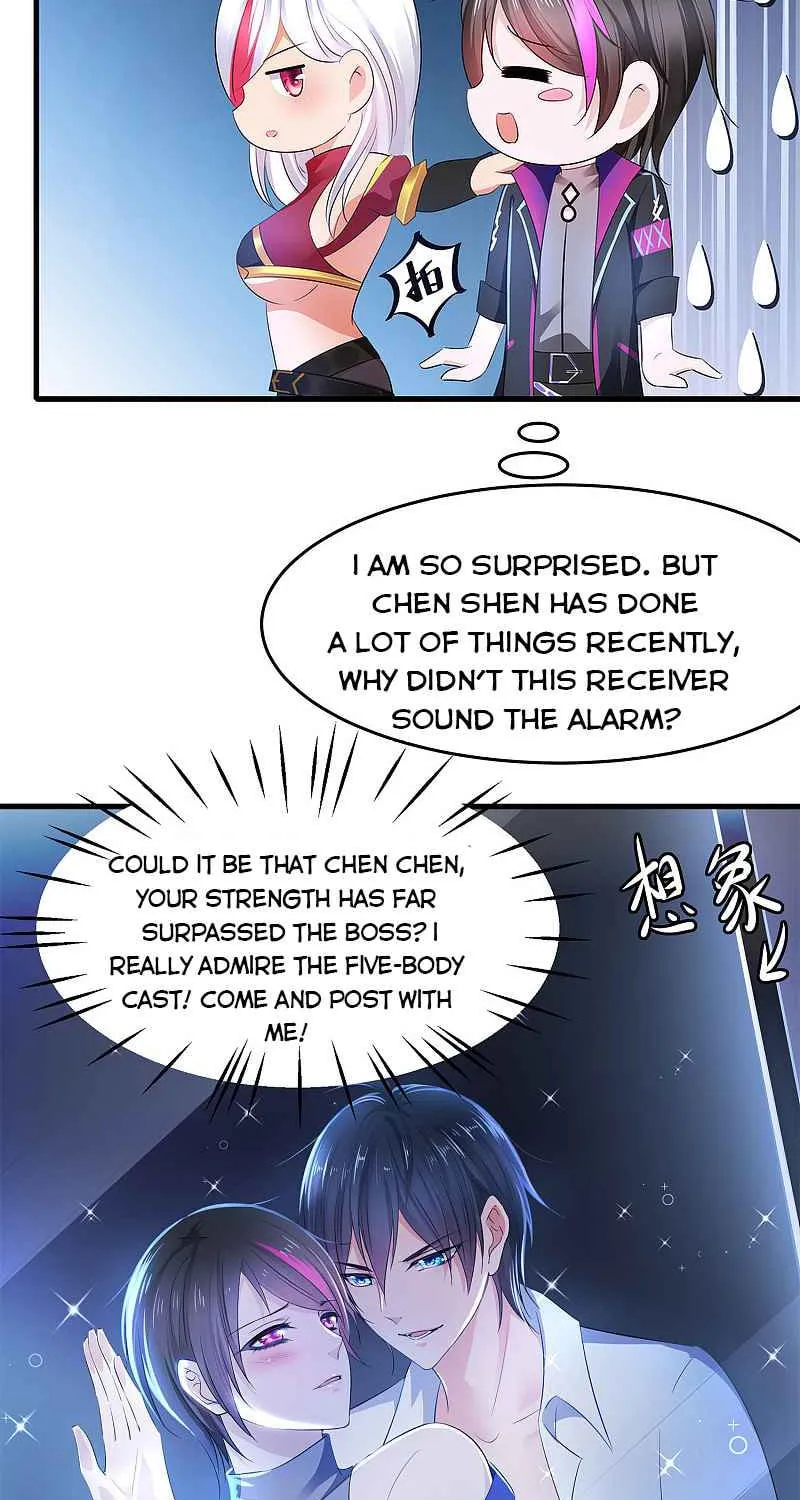 Super Geek System Chapter 73 page 3 - 