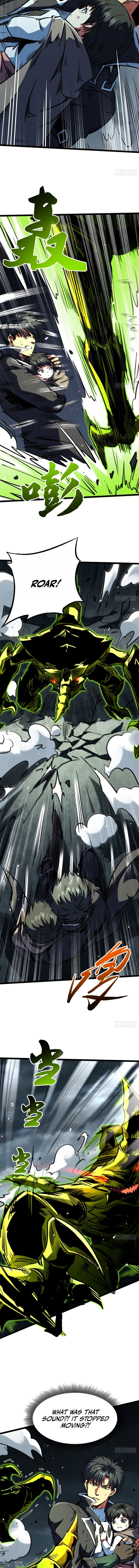 Super Gene (Colored) Chapter 458 page 5 - 