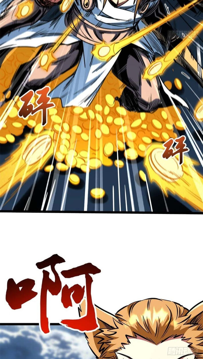 Super Gene (Colored) Chapter 465 page 13 - 