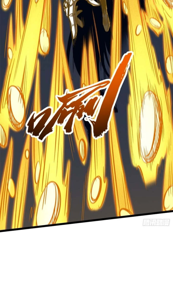 Super Gene (Colored) Chapter 465 page 3 - 
