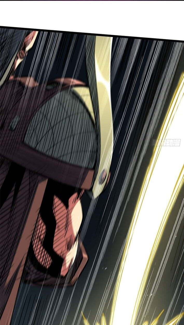 Super Gene (Colored) Chapter 466 page 1 - 