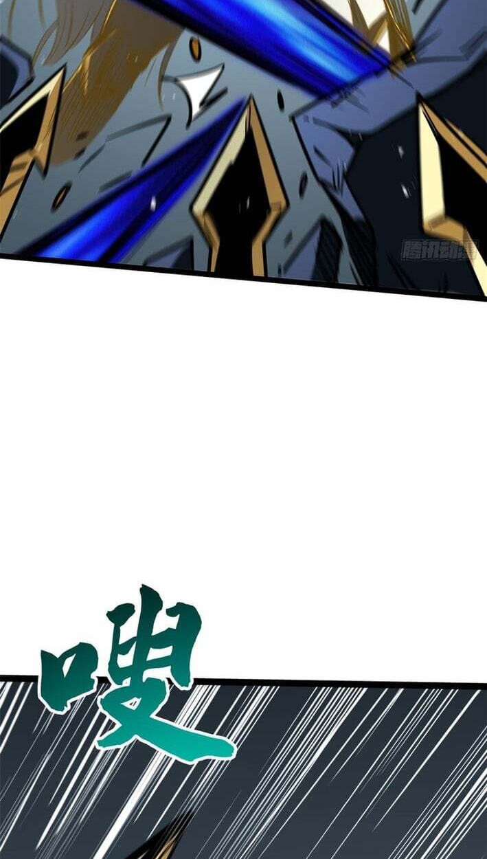 Super Gene (Colored) Chapter 466 page 26 - 
