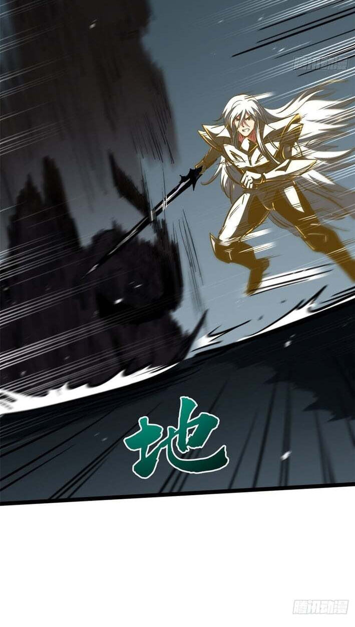Super Gene (Colored) Chapter 466 page 35 - 