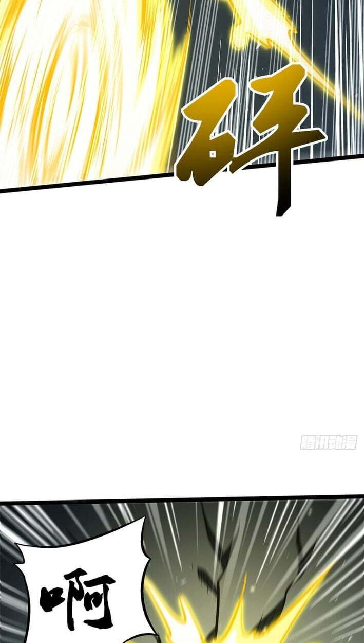 Super Gene (Colored) Chapter 466 page 51 - 