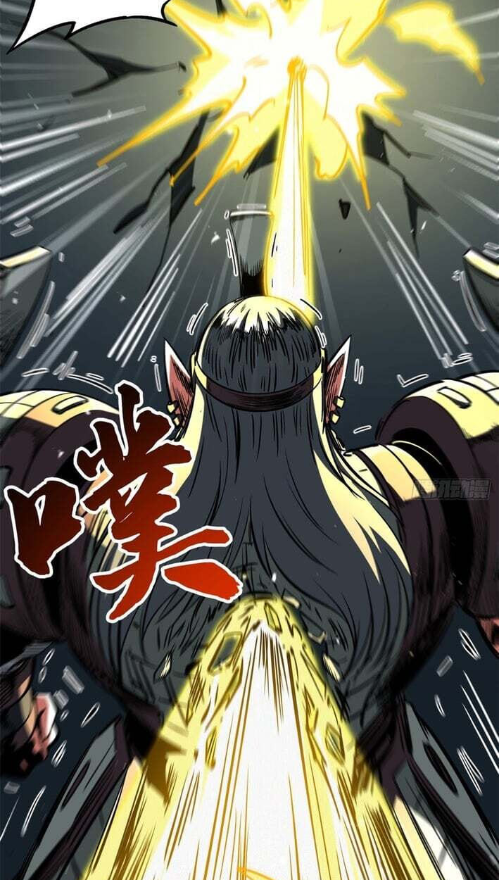 Super Gene (Colored) Chapter 466 page 52 - 