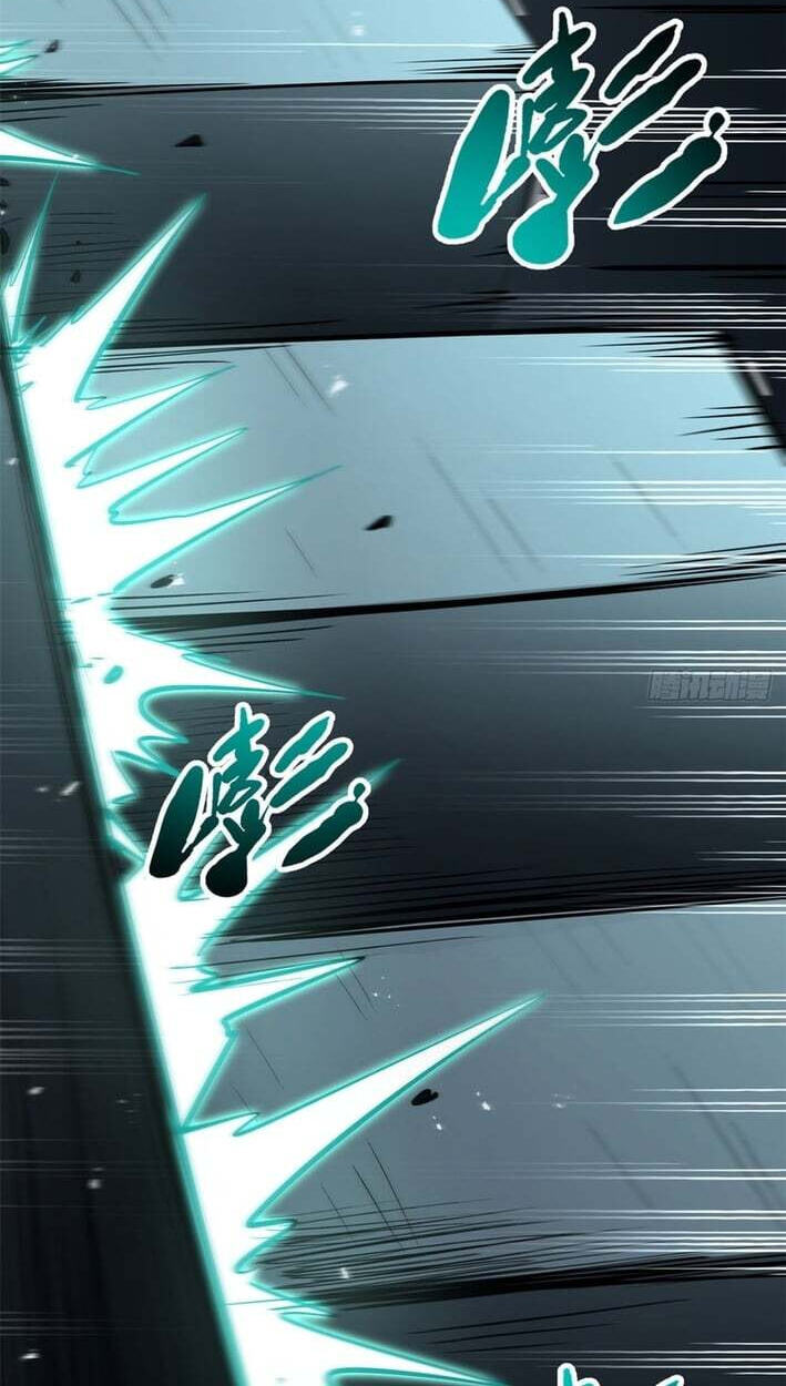Super Gene (Colored) Chapter 466 page 7 - 
