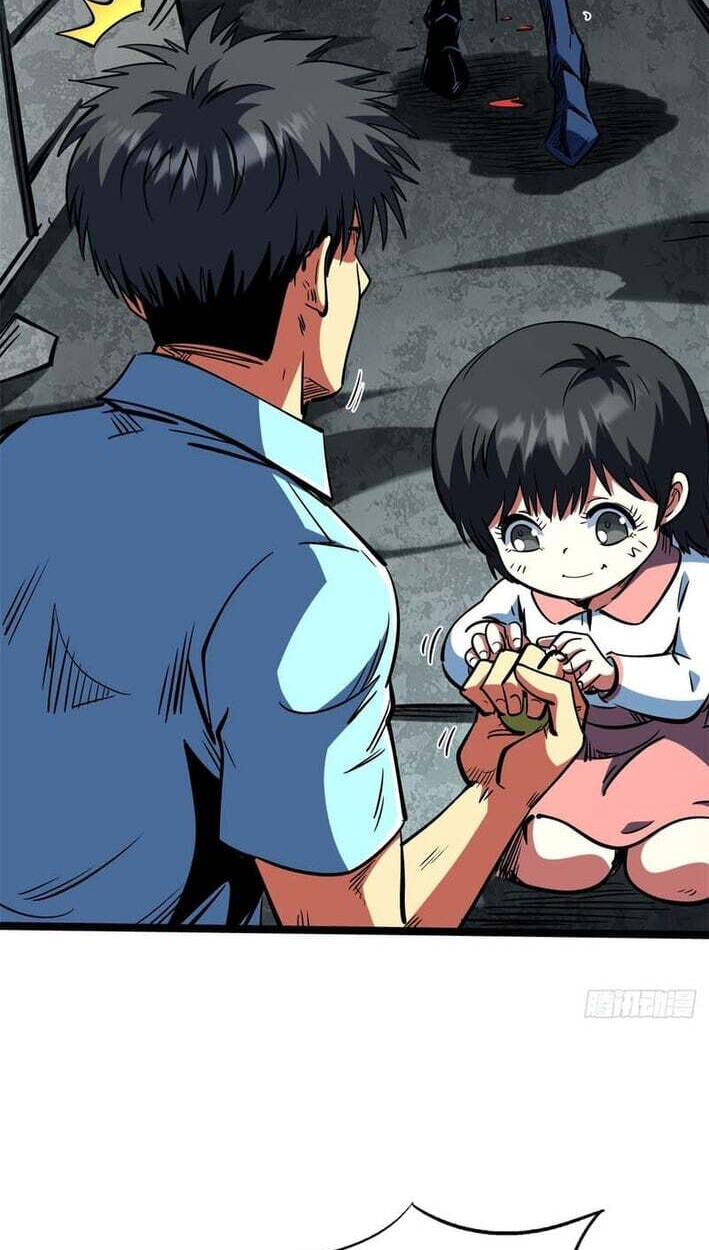Super Gene (Colored) Chapter 467 page 22 - 