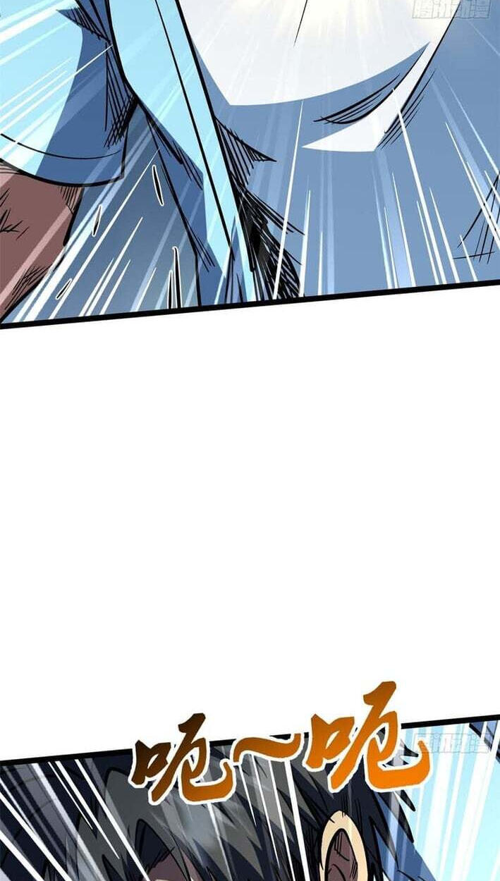 Super Gene (Colored) Chapter 467 page 6 - 
