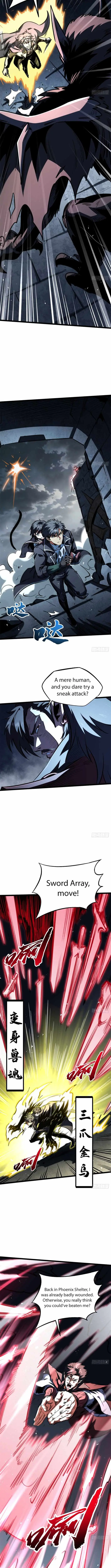 Super Gene Chapter 456 page 2 - 