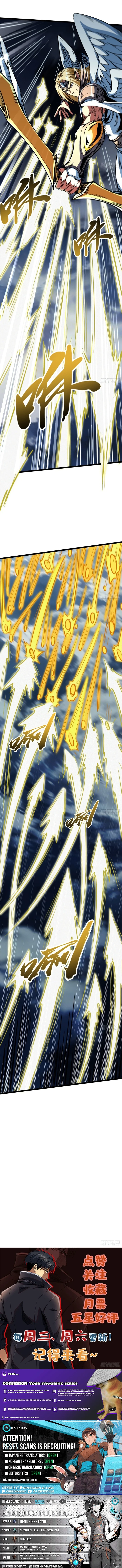 Super Gene Chapter 464 page 8 - 