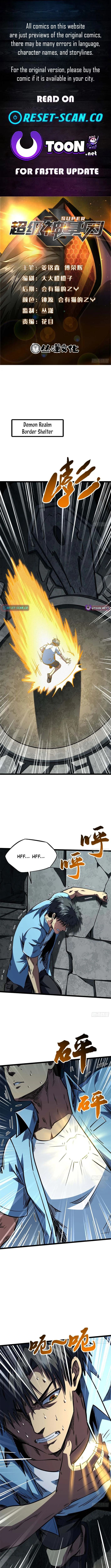 Super Gene Chapter 467 page 1 - 
