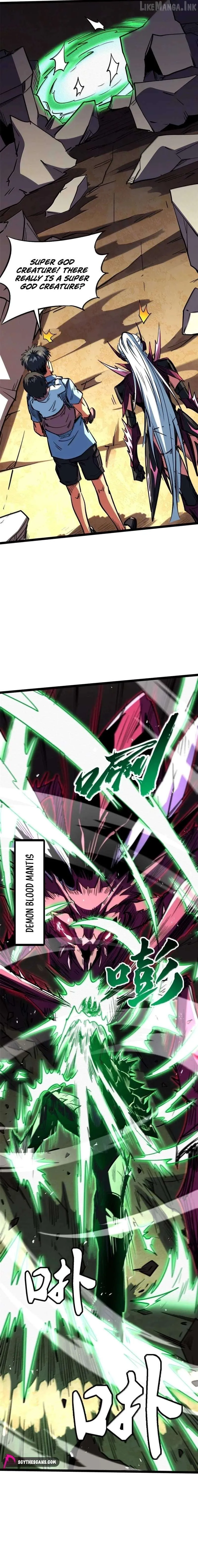 Super Gene Chapter 468 page 6 - 