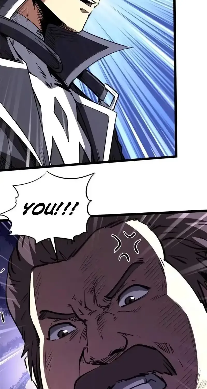 Super Gene Chapter 470 page 2 - 