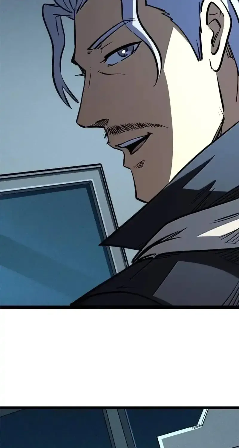 Super Gene Chapter 470 page 16 - 