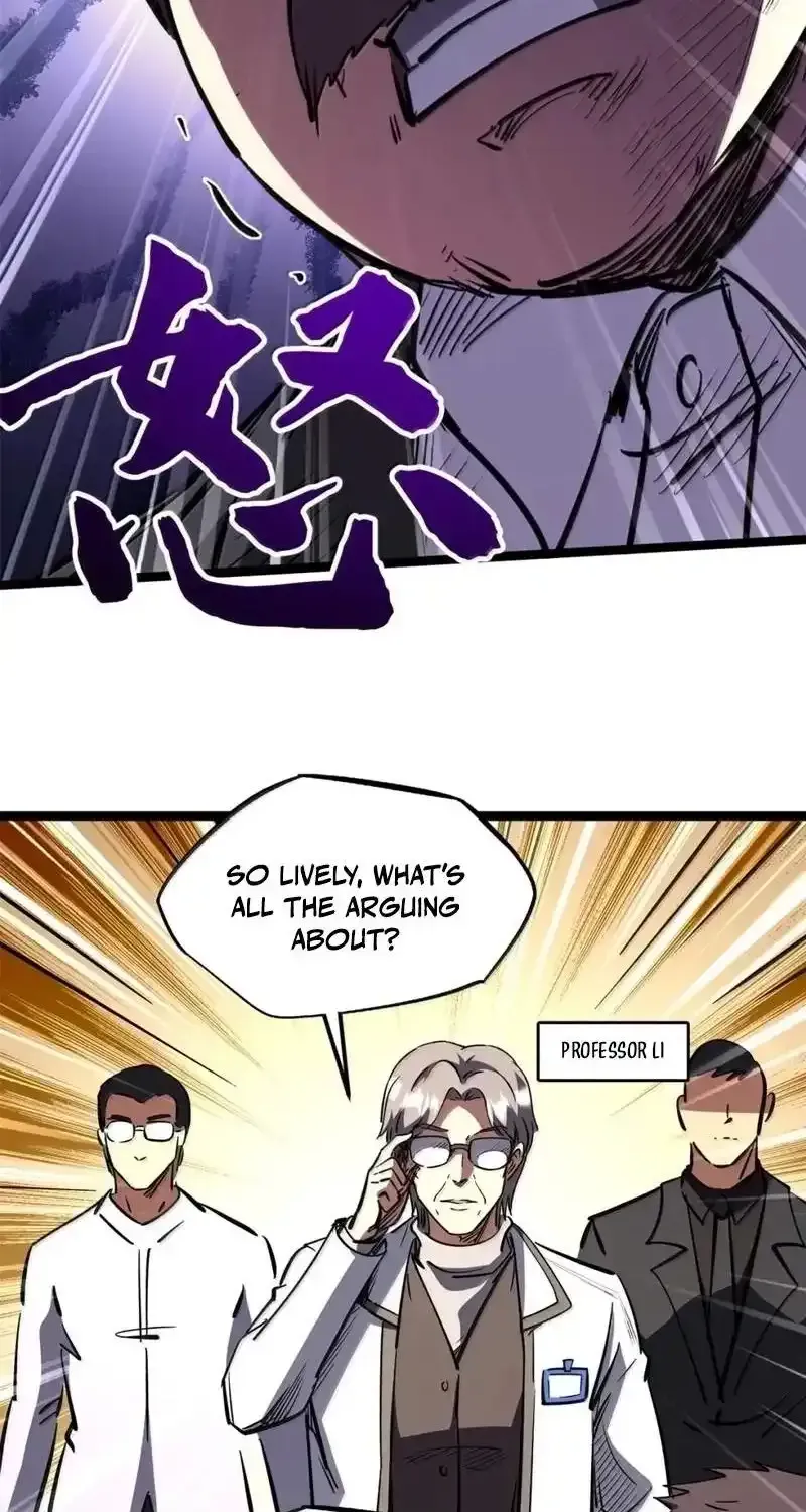 Super Gene Chapter 470 page 3 - 
