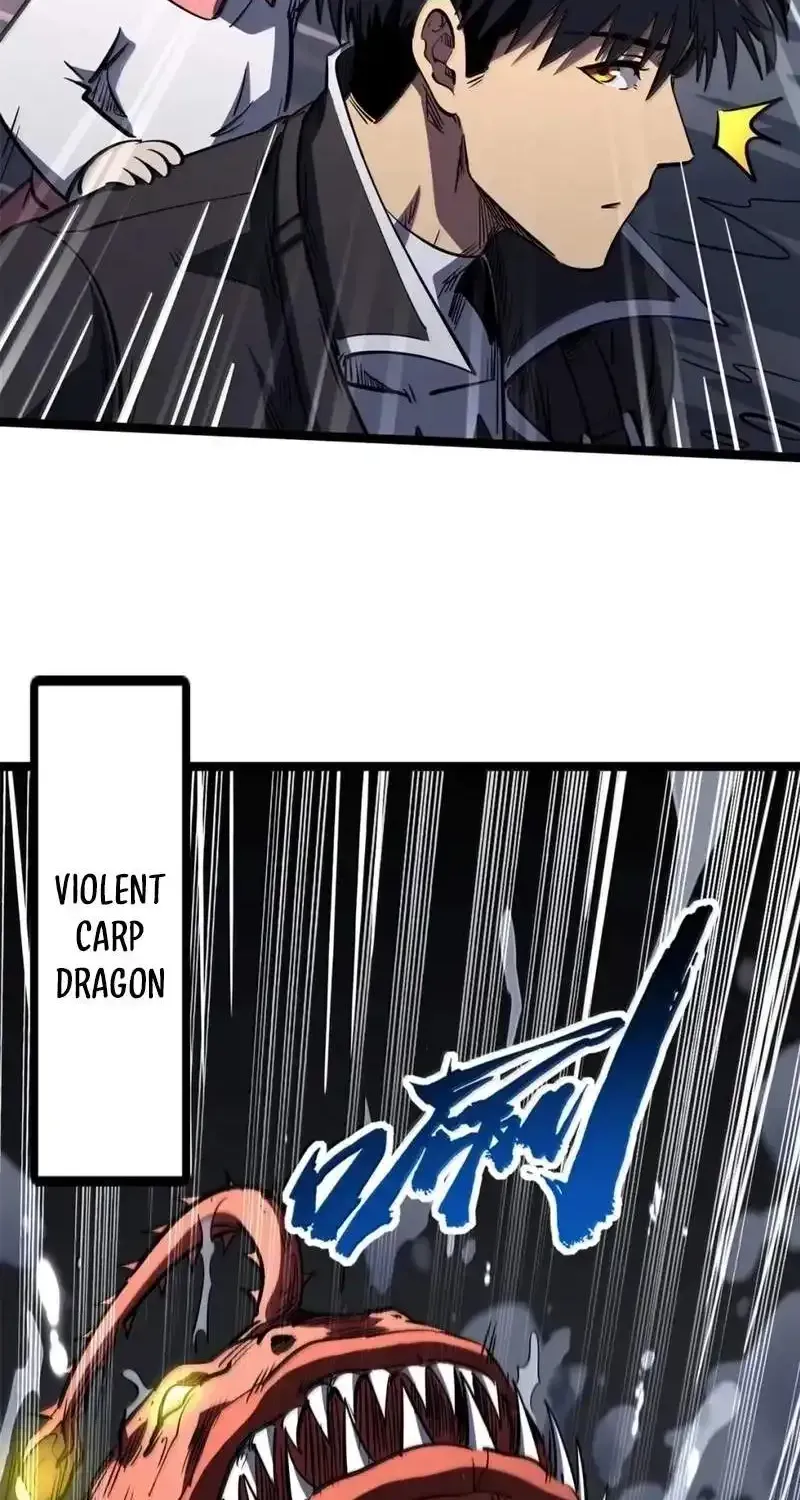 Super Gene Chapter 470 page 23 - 
