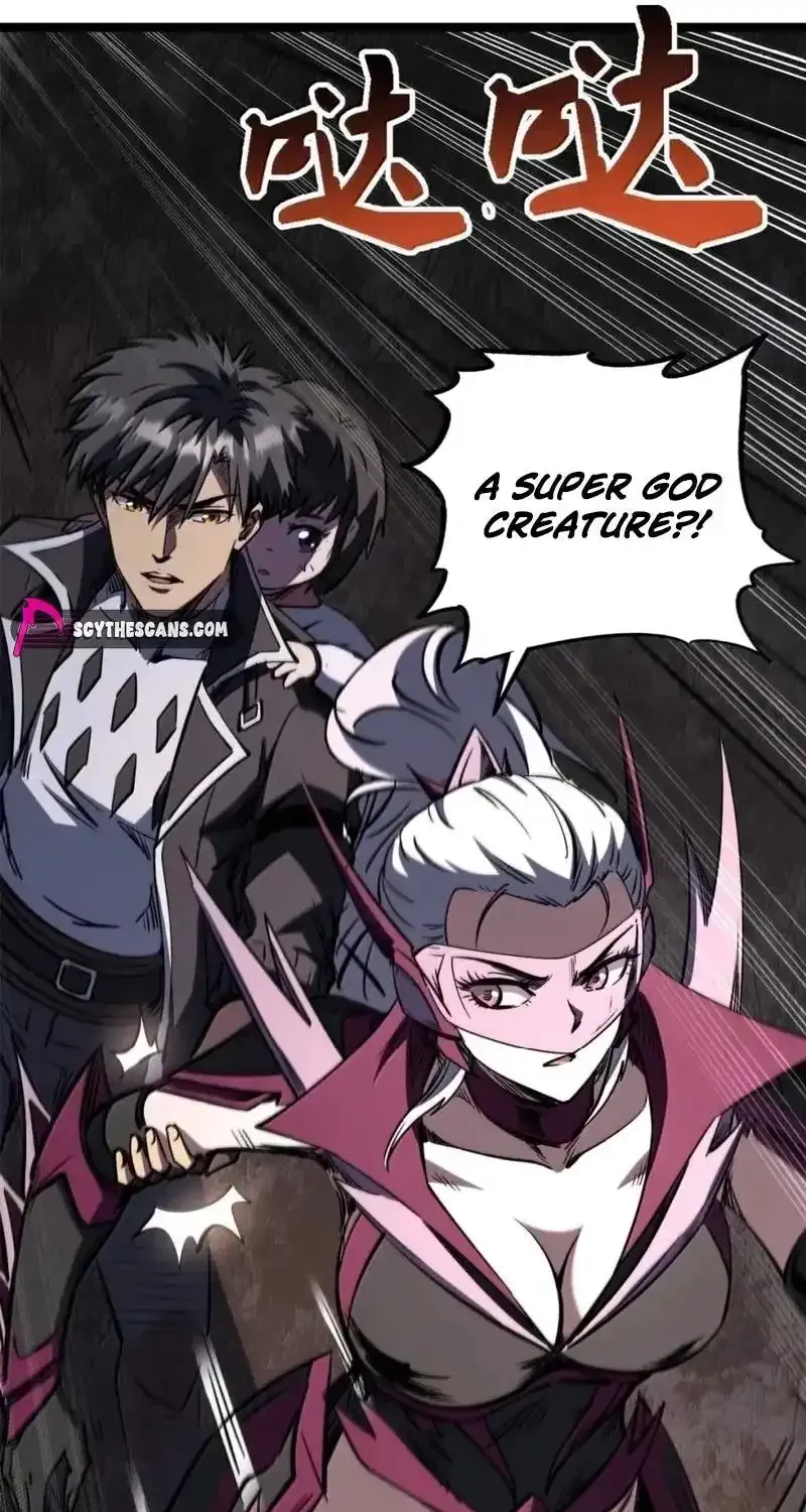 Super Gene Chapter 470 page 26 - 