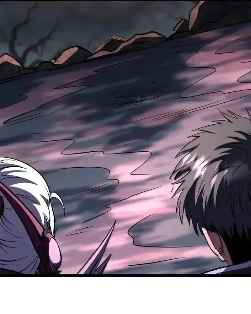 Super Gene Chapter 470 page 32 - 