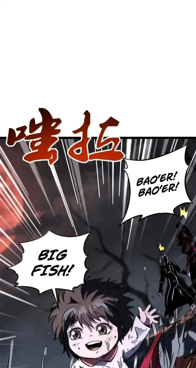 Super Gene Chapter 470 page 33 - 
