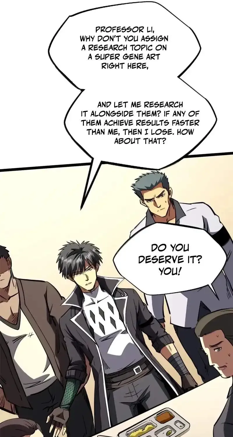 Super Gene Chapter 470 page 6 - 