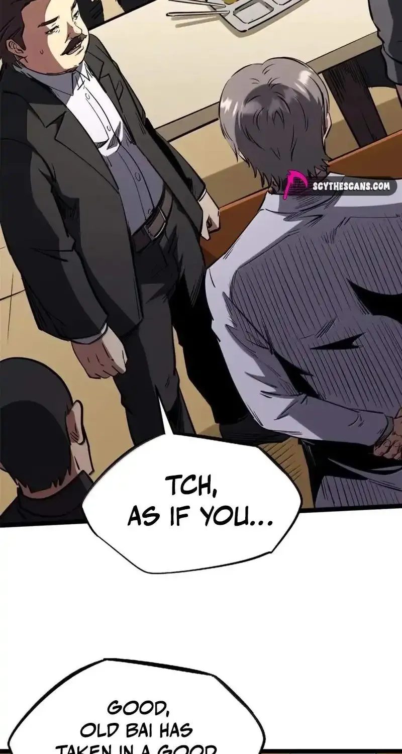 Super Gene Chapter 470 page 7 - 