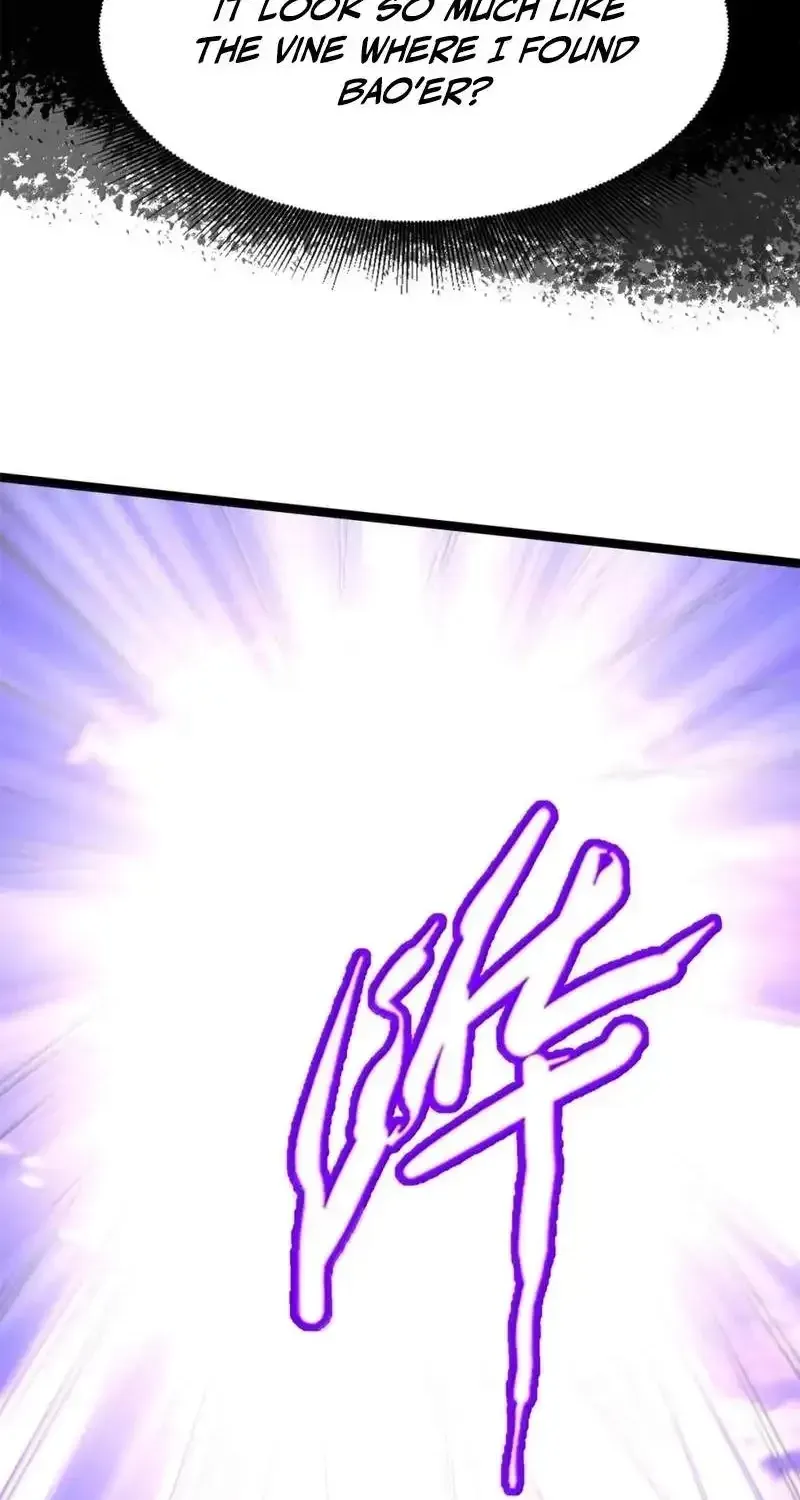 Super Gene Chapter 471 page 20 - 