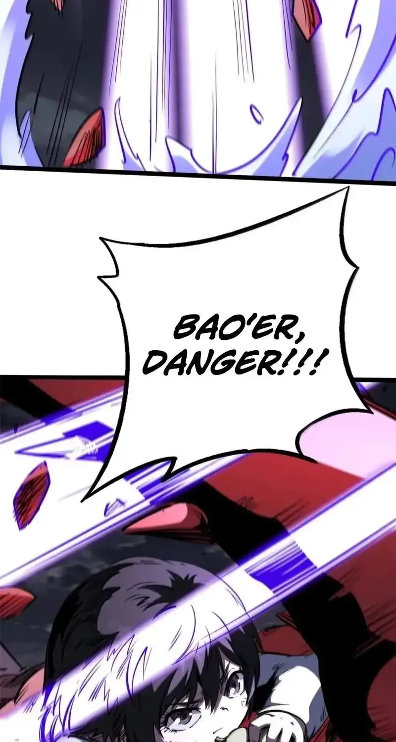 Super Gene Chapter 471 page 23 - 