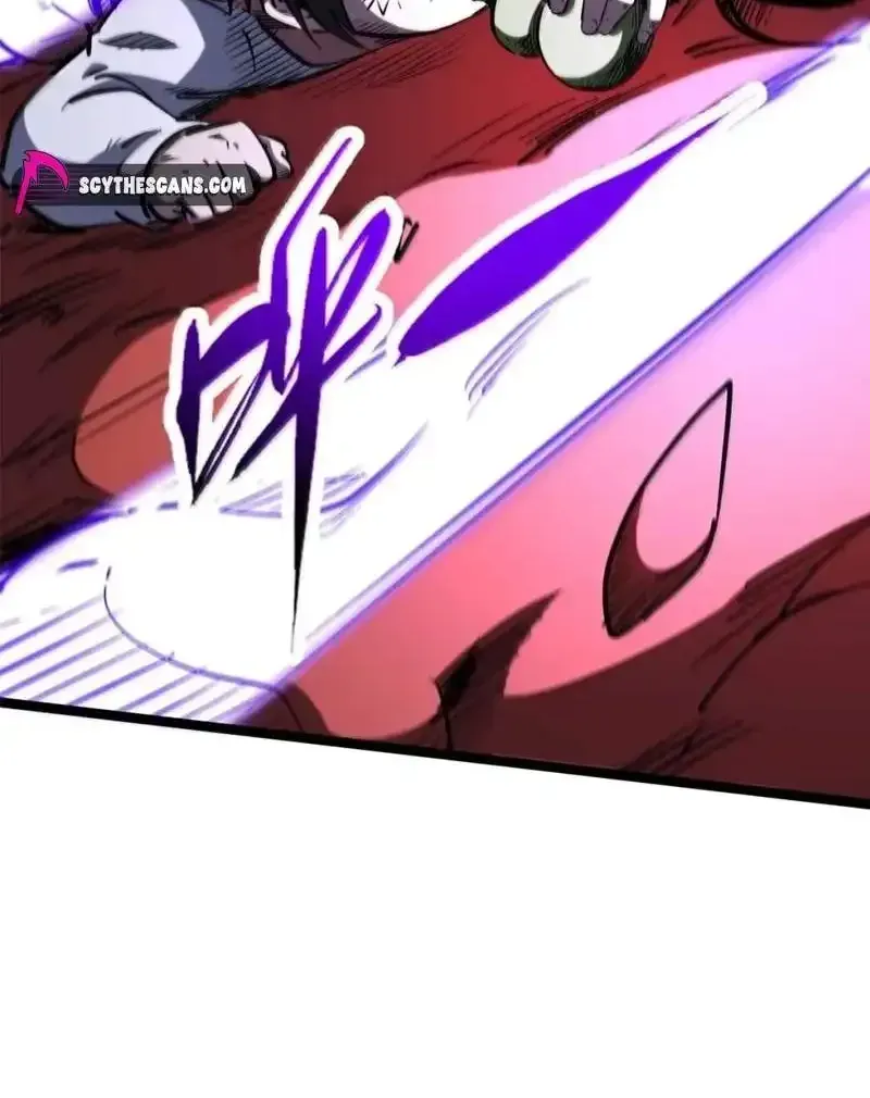 Super Gene Chapter 471 page 24 - 