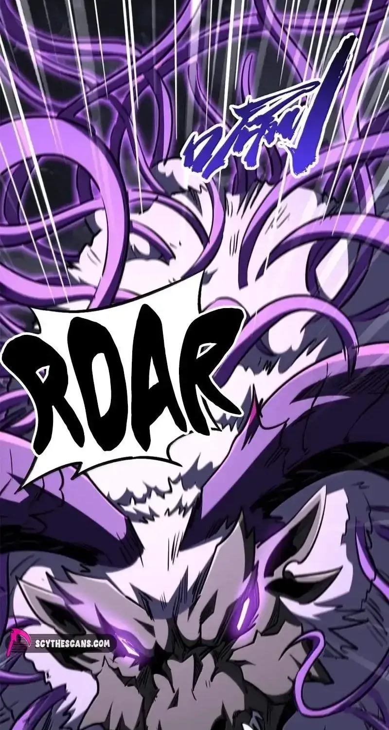 Super Gene Chapter 471 page 28 - 