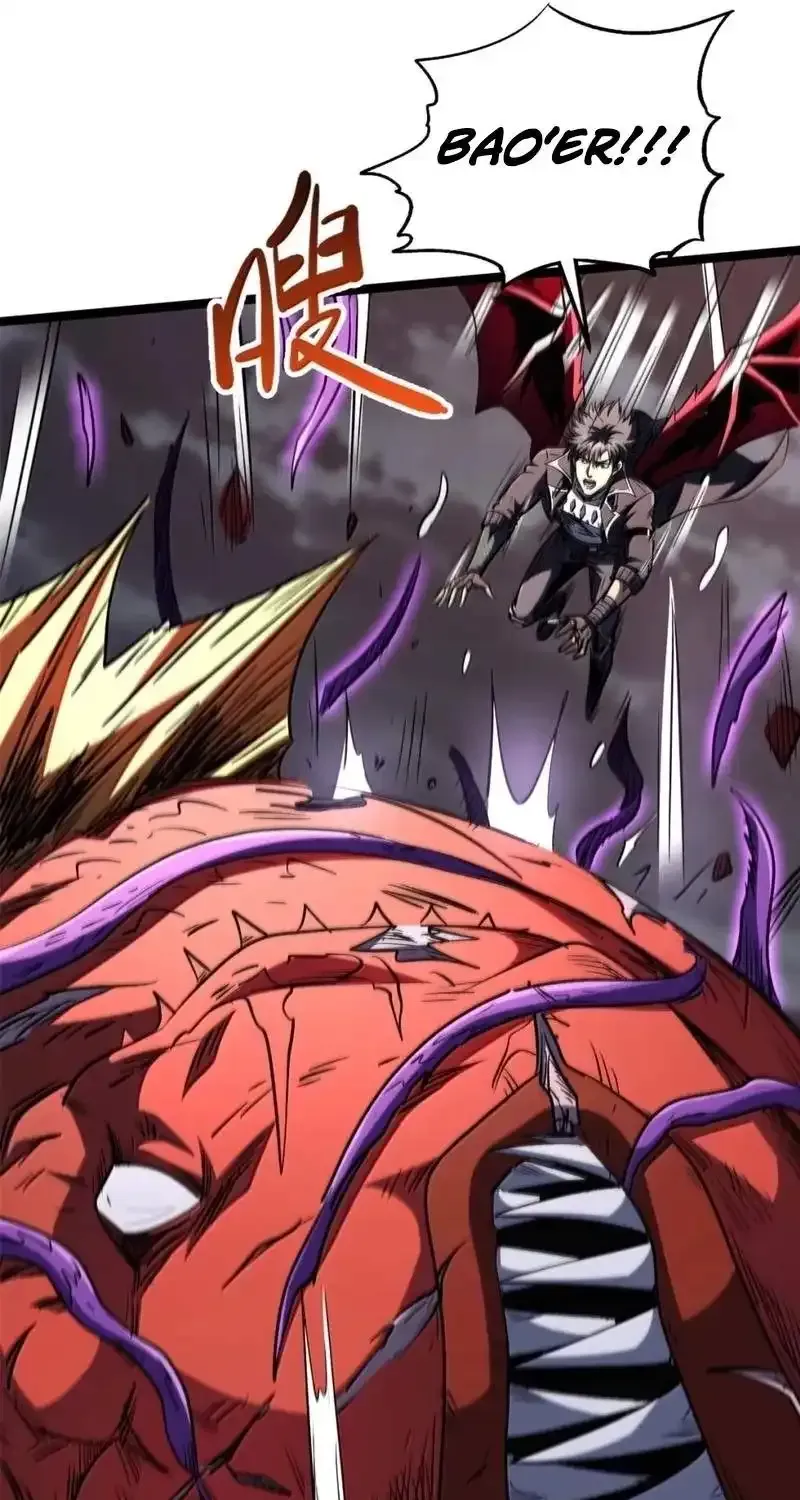 Super Gene Chapter 471 page 42 - 