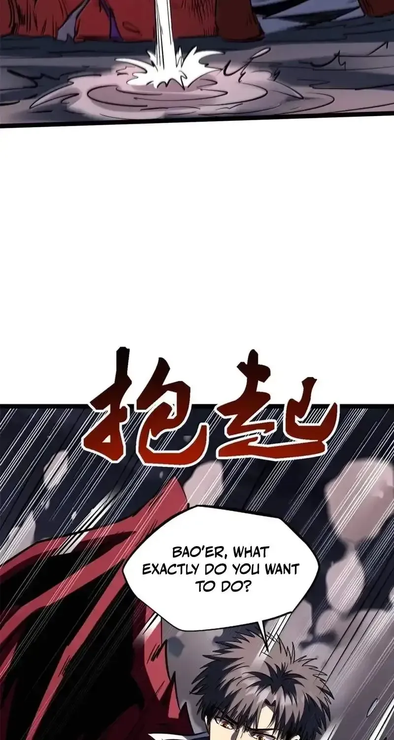 Super Gene Chapter 471 page 43 - 