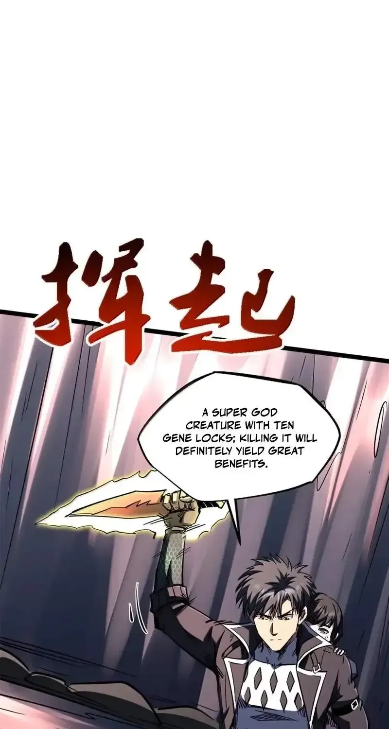 Super Gene Chapter 471 page 46 - 