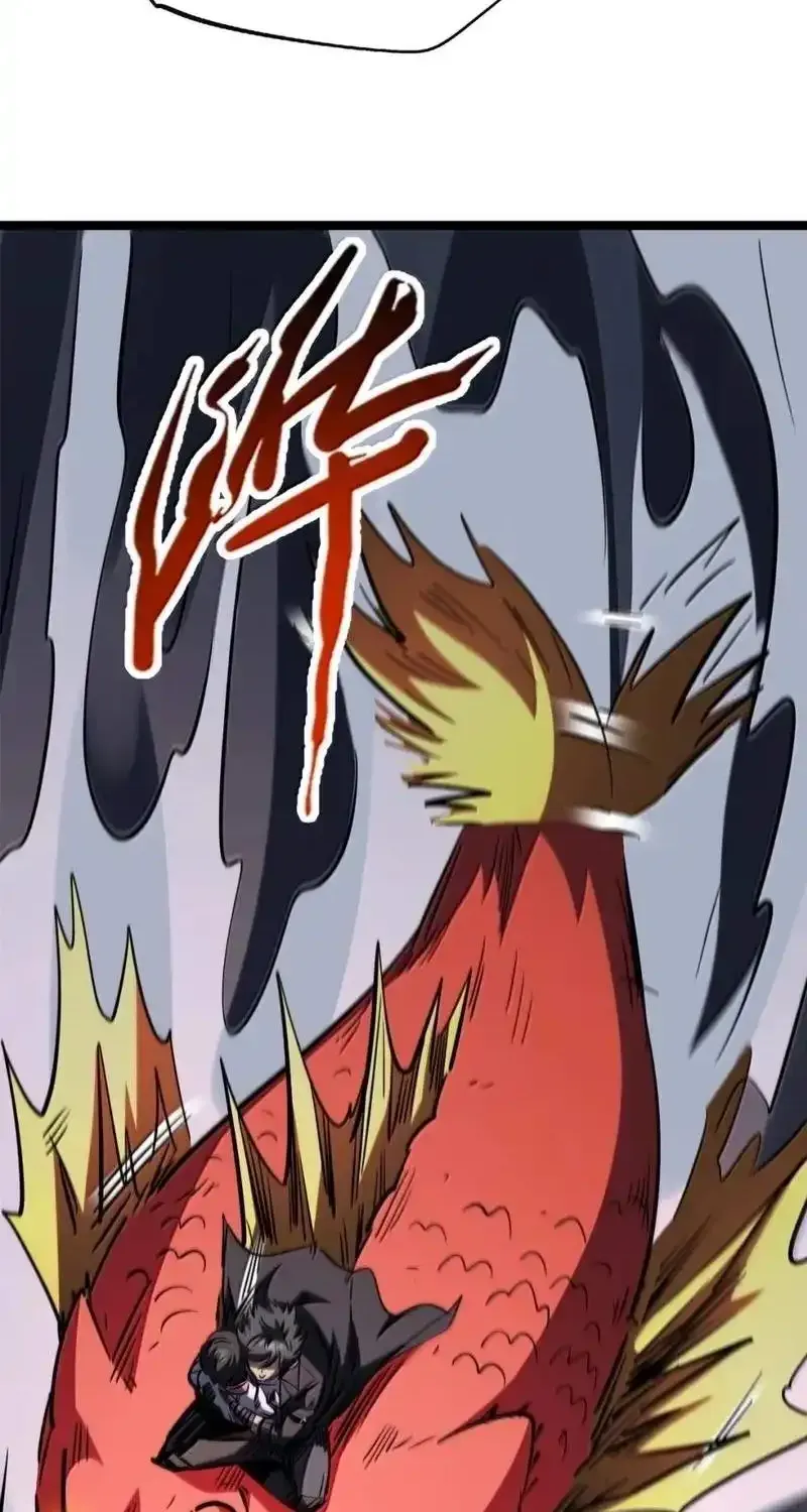 Super Gene Chapter 471 page 58 - 
