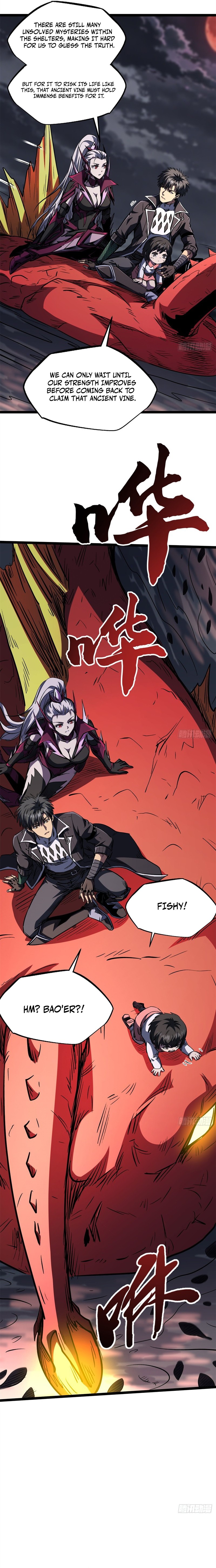 Super Gene Chapter 472 page 2 - 