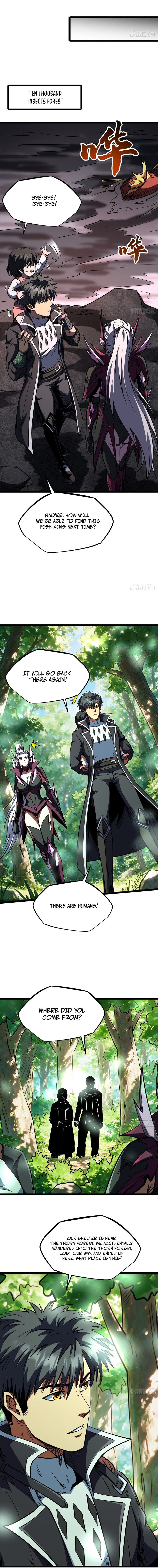 Super Gene Chapter 472 page 4 - 
