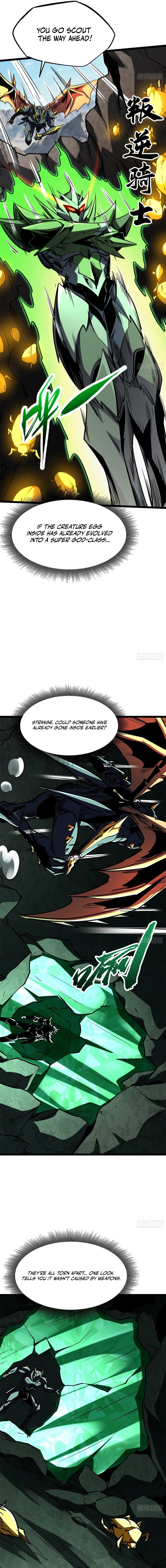 Super Gene Chapter 472 page 7 - 