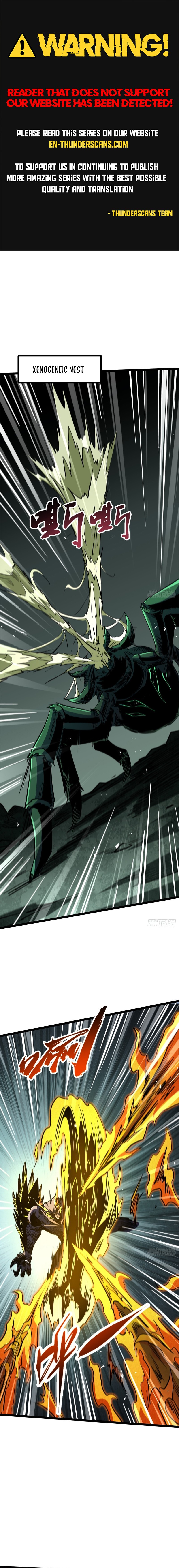 Super Gene Chapter 473 page 1 - 