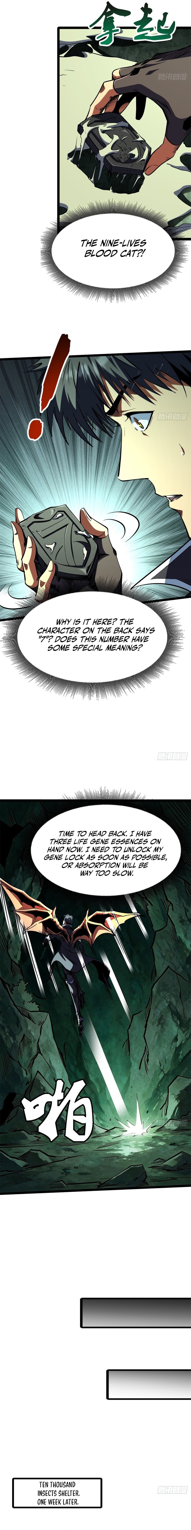 Super Gene Chapter 473 page 4 - 